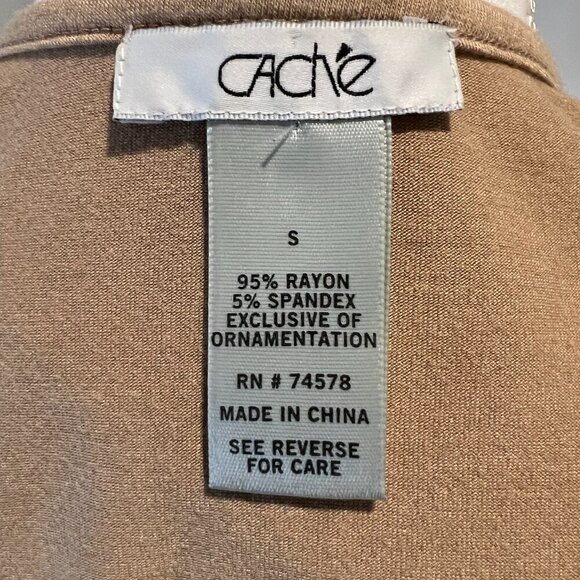 Cache Tan with Gold Sequins Tank Top, Size Small - Picture 14 of 14